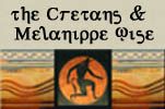 The Cretans & Melanippe Wise cretans melanippe
