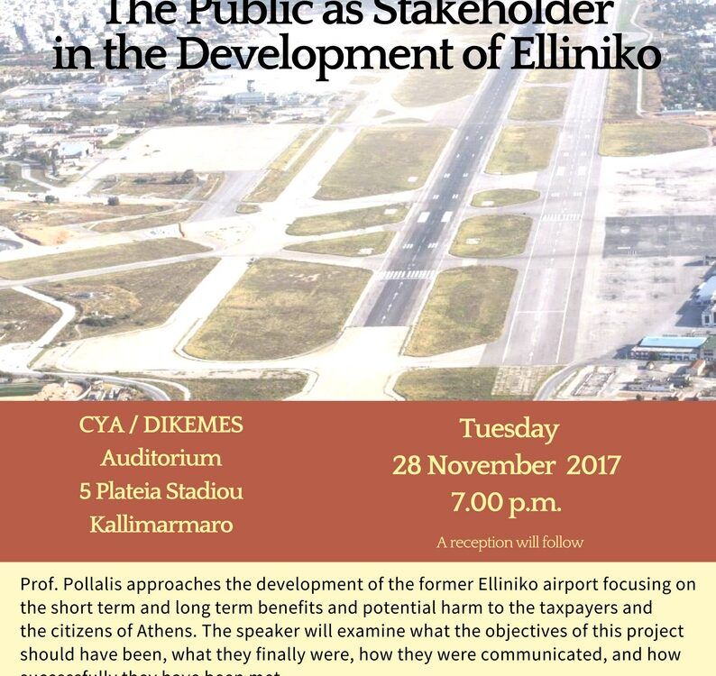 CYA / DIKEMES Public Lecture on the Development of Elliniko CYA Public Lecture Series