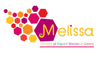 A New Understanding: Volunteering at The Melissa Network melissa network migrant women greece