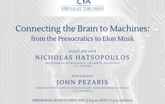 CYA Virtual Lecture Series: Connecting the Brain to Machines: From the Pre-Socratics to Elon Musk 007 image3