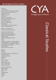 CYA MEDIA CORNER - Classical Studies