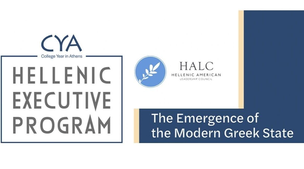 Hellenic Executive Program Hellenic Executive