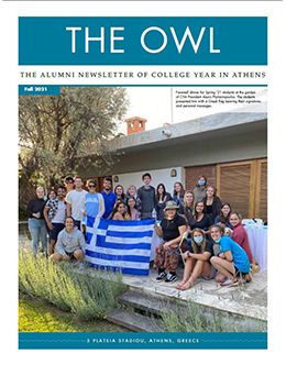 Alumni Newsletter: The Owl OWL fa21 thumbnail