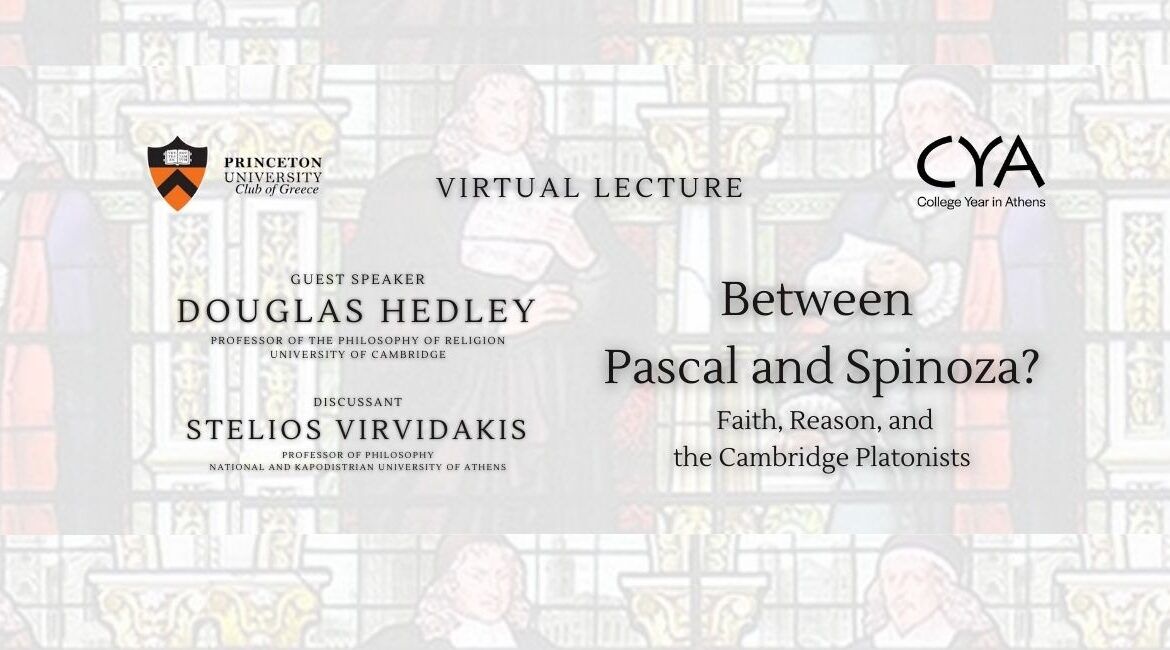 Between Pascal and Spinoza? Faith, Reason, and the Cambridge Platonists. VLS blog featured images