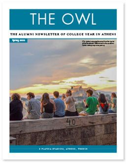 Alumni Newsletter: The Owl CYA Newsleter THE OWL Spring 2022