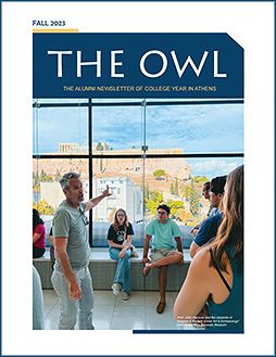 Alumni Newsletter: The Owl owl 12 23 1