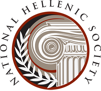 Heritage Greece® Program, Athens NHS HQ Circle Logo