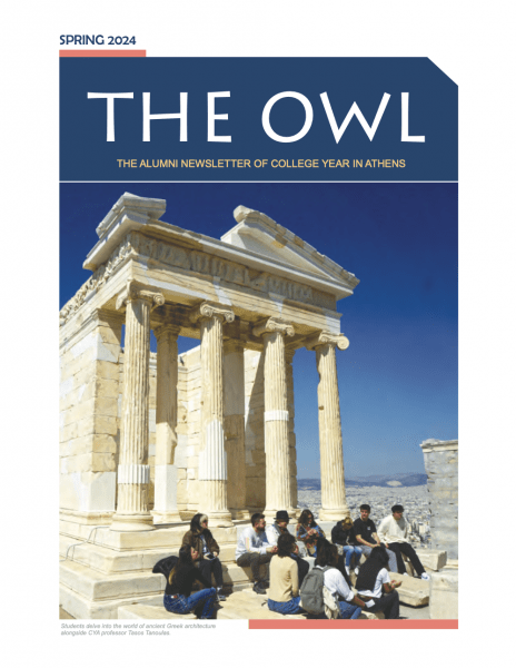 Alumni Newsletter: The Owl owl sp24 thumbnail
