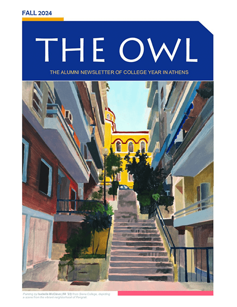 Alumni Newsletter: The Owl owl fa24 thmbnl