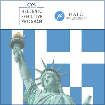 CYA HELLENIC EXECUTIVE PROGRAM thumb HEP8