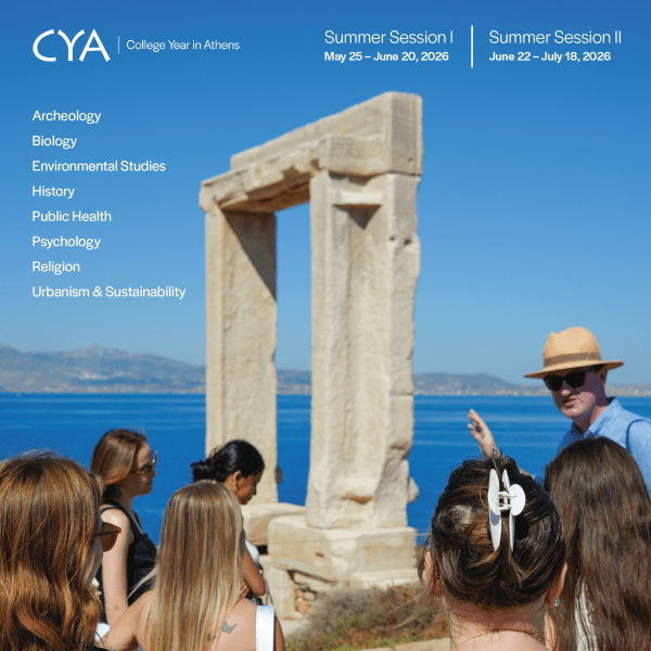 Media Corner CYA Summer Brochure Thumbnail