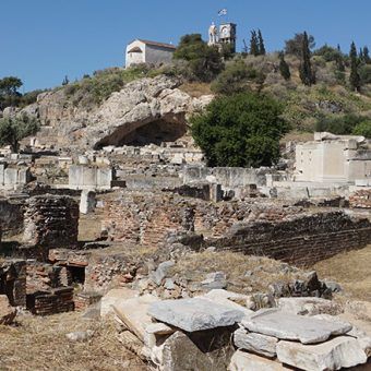What do you give a god? Religion you can touch in Ancient Greece REL344 ARCH344