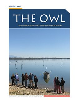 Alumni Newsletter: The Owl thumbnail1 owl Spring 25 Alumni Newsletter: The Owl thumbnail1 owl Spring 25