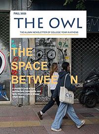 Alumni Newsletter: The Owl CYA FALL 2025 OWL thumb small1 Alumni Newsletter: The Owl CYA FALL 2025 OWL thumb small1
