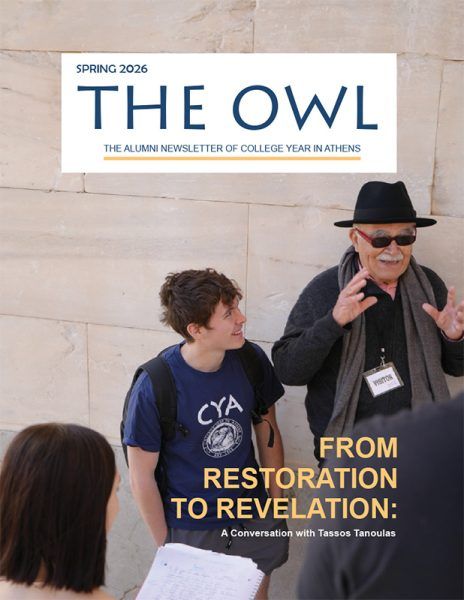 Alumni Newsletter: The Owl OWL SPRING 2026 Pages 1 Alumni Newsletter: The Owl OWL SPRING 2026 Pages 1