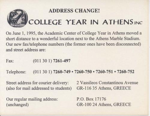 Change of address card for the new CYA location at 2 Vassileos Constantinou Avenue, 1995